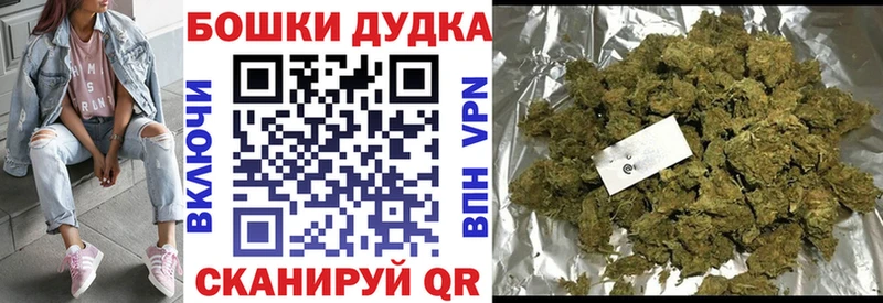 Хочу наркоту Балашиха СК Cocaine Меф Конопля ГАШИШ