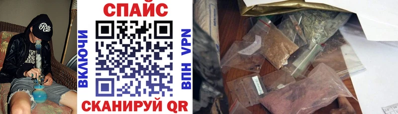 Бутират жидкий экстази  omg tor  Балашиха 