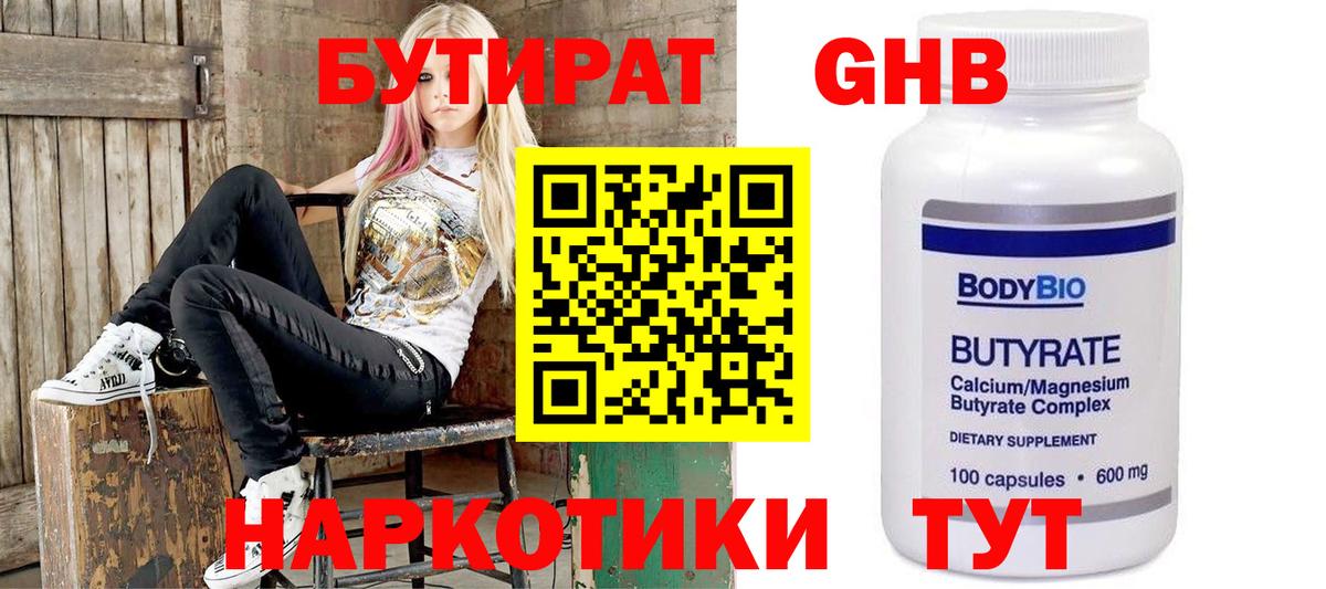  Кокаин Балашиха