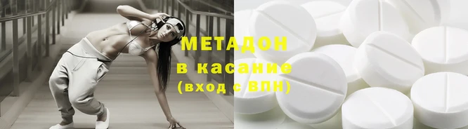 стаф Алзамай