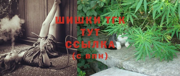 метамфетамин Алексеевка