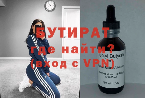 стаф Алзамай