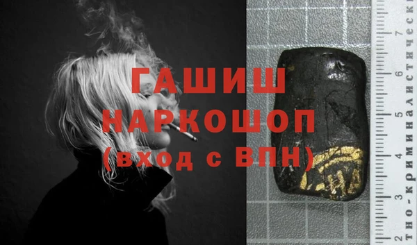 амф Пестово