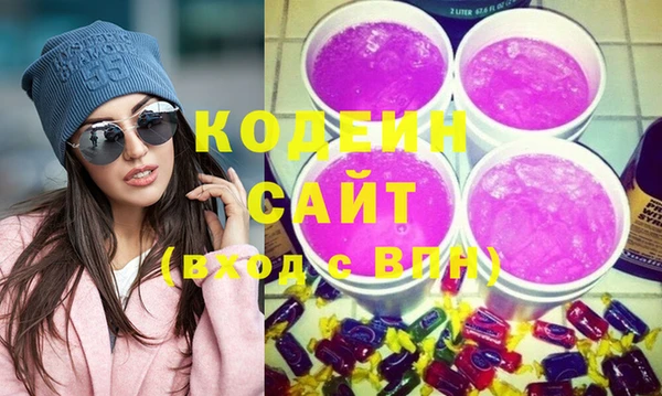 стаф Алзамай