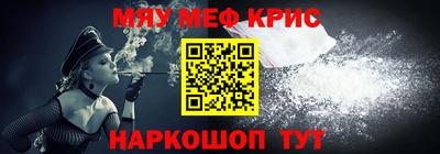 скорость Ярцево