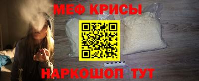 скорость Ярцево
