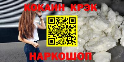MDMA Ярославль