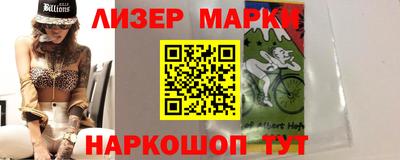 скорость Ярцево