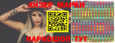 MDMA Ярославль