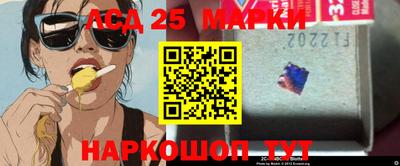 мефедрон мука Янаул