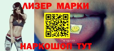 MDMA Ярославль