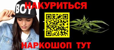 MDMA Ярославль