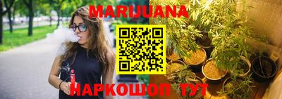 MDMA Ярославль