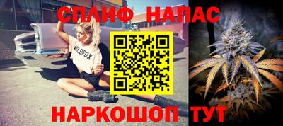 MDMA Ярославль
