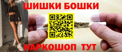 MDMA Ярославль