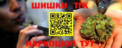 MDMA Ярославль