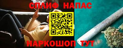 скорость Ярцево
