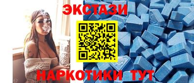 мефедрон мука Янаул