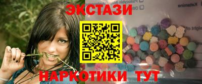 MDMA Ярославль