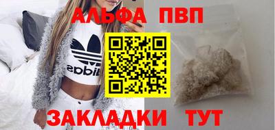 MDMA Ярославль