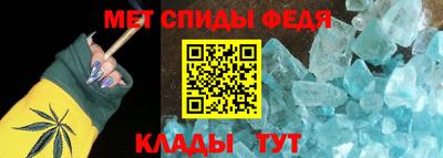 скорость Ярцево