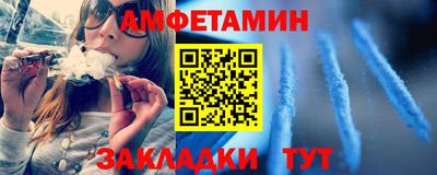 MDMA Ярославль