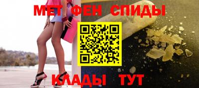 MDMA Ярославль