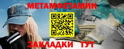 скорость Ярцево