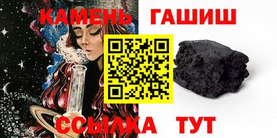 MDMA Premium VHQ Ангарск