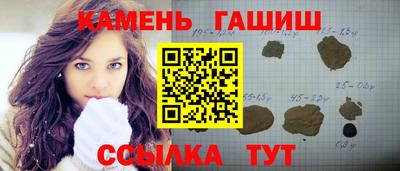 скорость Ярцево