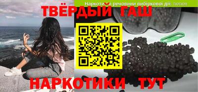 скорость Ярцево