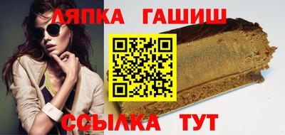 мефедрон мука Янаул