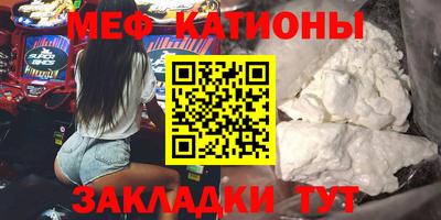 MDMA Premium VHQ Ангарск