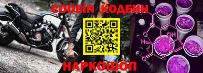 MDMA Premium VHQ Ангарск