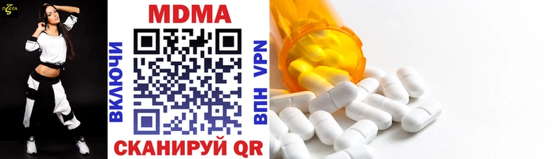 OMG ТОР  Балашиха  MDMA Molly 