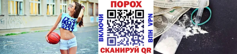 Первитин кристалл  Балашиха 