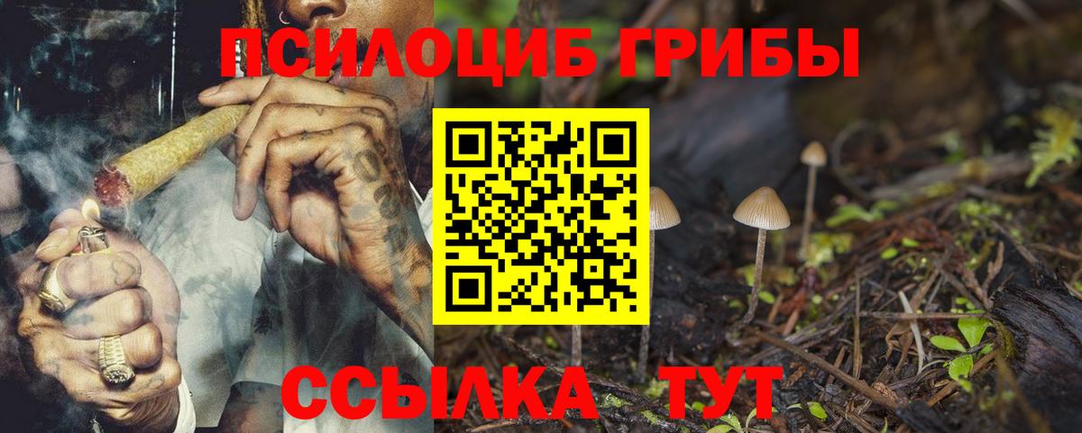 МЕФ  Бошки Шишки  Гашиш  Меф МЯУ МЯУ кристаллы  Балашиха  Вход с VPN 