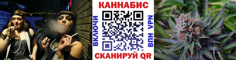 Конопля ГИДРОПОН  blacksprut рабочий сайт  Балашиха 